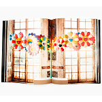 Коллекционный Арт-альбом Murakami Versailles 2011 Букинистика варинант исполнения - 10 | Loft Concept в Липецке