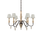 Люстра на металлическом основании с 6-ю белыми тканевыми абажурами Terrain варинант исполнения - 2 | Loft Concept в Липецке