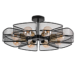 Потолочная люстра в стиле лофт Amber варинант исполнения - 1 | Loft Concept в Липецке