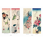 Подарочное издание Хиросигэ. Цветы и птицы варинант исполнения - 6 | Loft Concept в Липецке