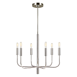 Люстра с 6-ю лампами на тонких изогнутых рожках в современном стиле Feiss варинант исполнения - 8 | Loft Concept в Липецке