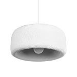 Подвесной светильник с круглым рельефным абажуром Sergey Makhno варинант исполнения - 1 | Loft Concept в Липецке