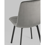 Стул NANCY S Chair Темно-Серый 2 шт варинант исполнения - 3 | Loft Concept в Липецке