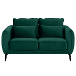 Диван двухместный с подлокотниками Harmony варинант исполнения - 18 | Loft Concept в Липецке