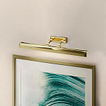 Светильник для картин с призматическим плафоном и двойными регулируемыми шарнирами Elstead Lighting варинант исполнения - 56 | Loft Concept в Липецке