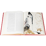 Коллекционное издание древней Библии с иллюстрациями Сальвадора Дали варинант исполнения - 6 | Loft Concept в Липецке