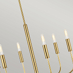 Люстра с 6-ю лампами на тонких изогнутых рожках в современном стиле Feiss варинант исполнения - 6 | Loft Concept в Липецке