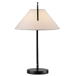 Настольная лампа с черным каркасом и белым тканевым абажуром в форме конуса Stylish Solution варинант исполнения - 4 | Loft Concept в Липецке