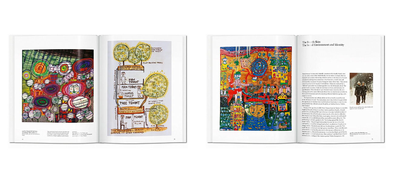 Книга Hundertwasser Книга Hundertwasser - Loft-Concept в Липецке