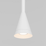 Подвесной светильник Austere white варинант исполнения - 3 | Loft Concept в Липецке