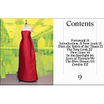 Книга в подарок Диор новый образ Dior: A New Look варинант исполнения - 2 | Loft Concept в Липецке