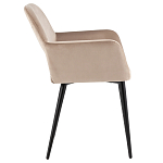 Стул с подлокотниками бежевый NEASAN STOOL варинант исполнения - 3 | Loft Concept в Липецке