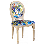 Стул French Extra blue варинант исполнения - 2 | Loft Concept в Липецке