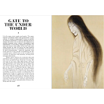 Книга о сверхъестественных существах японской мифологии Yokai Ghosts. By the Great Masters of Japanese Woodblock варинант исполнения - 9 | Loft Concept в Липецке