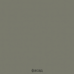 Кухонный гарнитур с серым глянцевым фасадом Onfroi Moss Grey Kitchen Set варинант исполнения - 4 | Loft Concept в Липецке