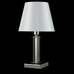 Настольная лампа с белым тканевым абажуром в форме конуса Laurent варинант исполнения - 4 | Loft Concept в Липецке