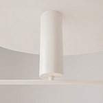 Потолочный светильник Fad 3000К 26Вт варинант исполнения - 6 | Loft Concept в Липецке