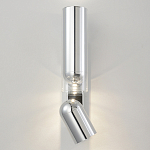 Бра цилиндрической формы из металла с поворотным плафоном Light maker studio варинант исполнения - 1 | Loft Concept в Липецке