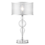 Настольный светильник Fuji варинант исполнения - 2 | Loft Concept в Липецке