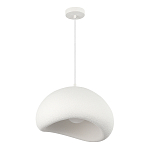 Подвесной светильник окгуглой формы с шероховатой текстурой Virtuoso варинант исполнения - 3 | Loft Concept в Липецке