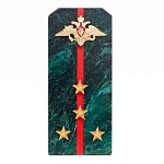 Сувенир Погон ВС из натурального камня змеевик Souvenir Epaulets варинант исполнения - 3 | Loft Concept в Липецке