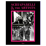 Коллекционный альбом Schiaparelli and the Artists варинант исполнения - 1 | Loft Concept в Липецке