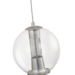 Подвесной светильник с плафоном в форме шара Inner Gleam Orb silver варинант исполнения - 4 | Loft Concept в Липецке