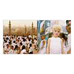 Подарочный Альбом  AES+F Группа АЕС+Ф варинант исполнения - 2 | Loft Concept в Липецке