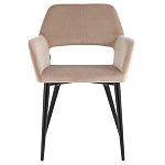 Стул с подлокотниками бежевый NEASAN STOOL варинант исполнения - 2 | Loft Concept в Липецке