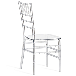 Стул прозрачный Invisible World варинант исполнения - 2 | Loft Concept в Липецке