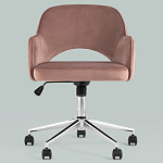 Кресло для компьютерного стола Veloury Pink варинант исполнения - 4 | Loft Concept в Липецке