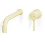 Цветной смеситель Mireda варинант исполнения - 2 | Loft Concept в Липецке