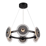 Люстра с плафонами из фактурного двойного стекла Heterochromia варинант исполнения - 1 | Loft Concept в Липецке