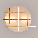 Потолочный светильник Radiance 3000К 50Вт варинант исполнения - 5 | Loft Concept в Липецке