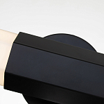 Бра для ванных комнат горизонтальное с длинным белым матовым плафоном в форме шестиугольника на круглом основании Hinkley варинант исполнения - 2 | Loft Concept в Липецке