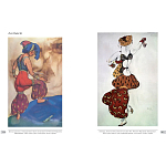 Альбом Лев Бакст. Живопись и графика варинант исполнения - 8 | Loft Concept в Липецке