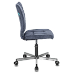 Офисное кресло в темно-синем велюре Bureaucrats варинант исполнения - 3 | Loft Concept в Липецке