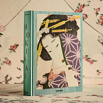 Подарочная большая книга Hokusai XXL Самая полная монография о Хокусае варинант исполнения - 2 | Loft Concept в Липецке