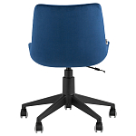 Кресло для рабочего стола Sheilly Blue варинант исполнения - 4 | Loft Concept в Липецке