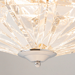 Потолочный светильник Facet E14х4 варинант исполнения - 4 | Loft Concept в Липецке