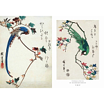 Подарочное издание Хиросигэ. Цветы и птицы варинант исполнения - 8 | Loft Concept в Липецке