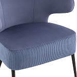 Современное мягкое кресло на металлических ножках Rakush Blue варинант исполнения - 6 | Loft Concept в Липецке