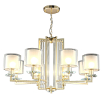 Люстра с 8-ю цилиндрическими плафонами из стекла Laurent варинант исполнения - 2 | Loft Concept в Липецке