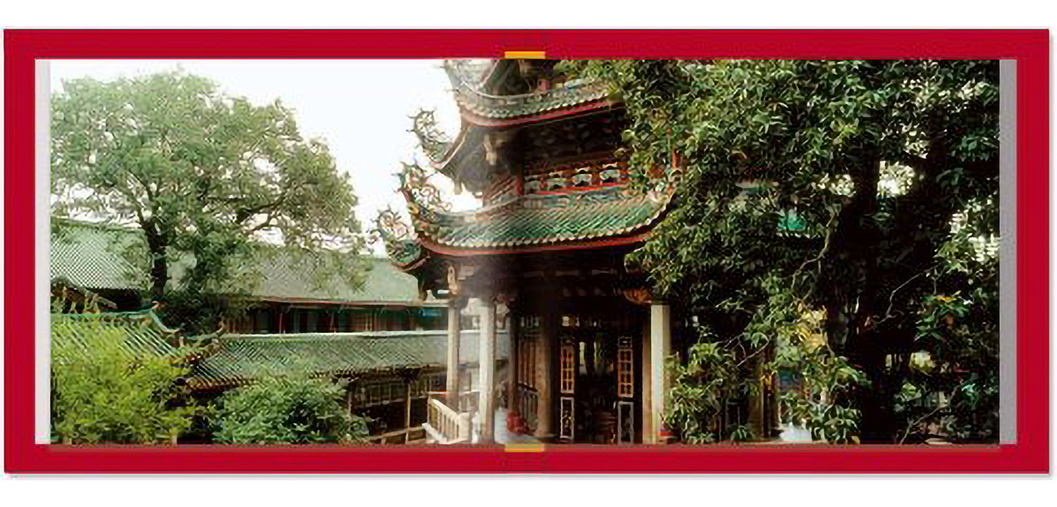 China Book China Book - Loft-Concept в Липецке