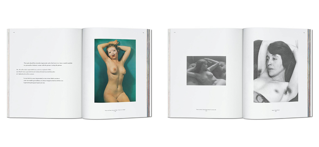 Paul Outerbridge Paul Outerbridge - Loft-Concept в Липецке