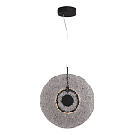 Подвесной светильник из дымчатого фактурного двойного стекла Heterochromia варинант исполнения - 1 | Loft Concept в Липецке