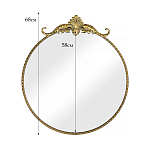 Настенное зеркало Houston варинант исполнения - 6 | Loft Concept в Липецке