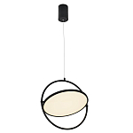Подвесной светильник светодиодный Saturn Fixtures варинант исполнения - 1 | Loft Concept в Липецке
