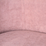 Банкетка пыльно-розовый велюр со спинкой и подлокотниками на 4-х деревянных ножках Aurora Pink варинант исполнения - 3 | Loft Concept в Липецке