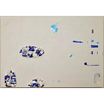 Панно «Fragments» варинант исполнения - 4 | Loft Concept в Липецке